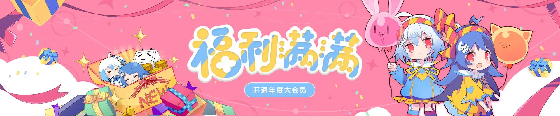 知新会员-知新网