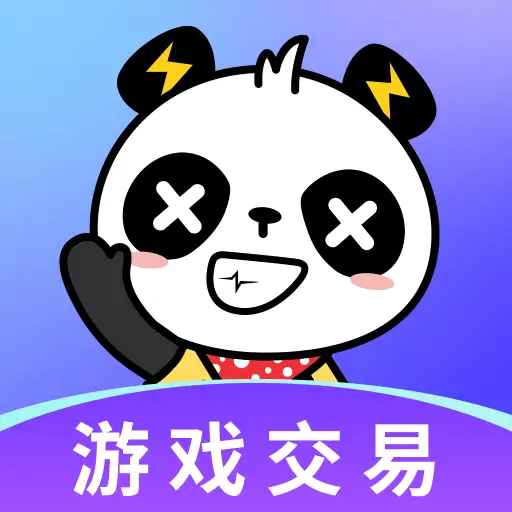 游戏交易论坛-游戏交易版块-交易市场-知新网