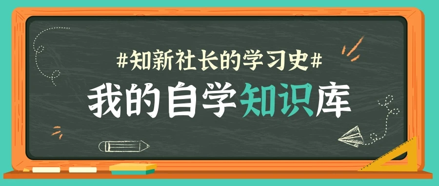 以钉钉子精神抓落实(党的二十大精神红肩章宣讲主题)含配套PPT模板-知新网