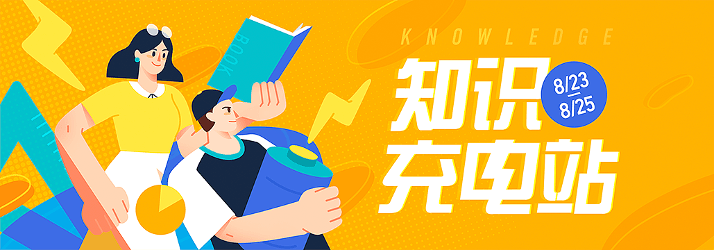 如何设置网站日间和夜间的背景为图片背景(子比主题也可用)-知新网