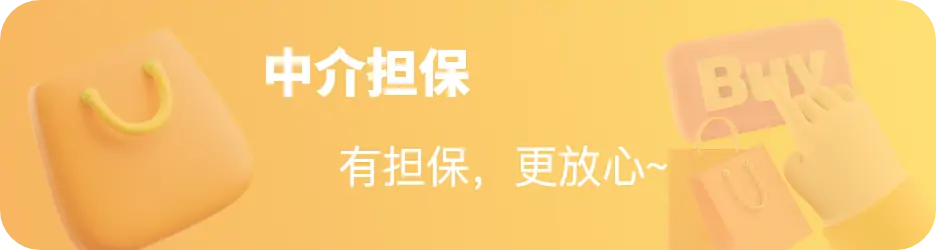 待建设中...-知新网