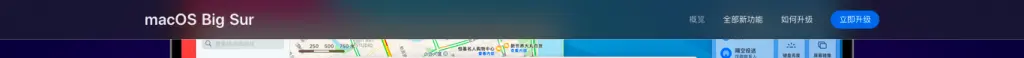 CSS如何实现毛玻璃效果-知新网
