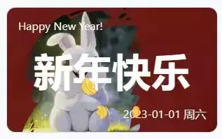 2023040104241823