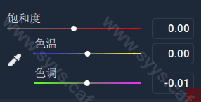 图片[5] - Topaz Studio 2 - 软件资源 - 岁有余生