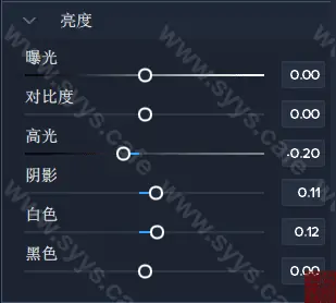 图片[7] - Topaz Adjust AI - 软件资源 - 岁有余生