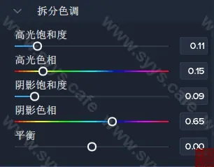 图片[11] - Topaz Adjust AI - 软件资源 - 岁有余生