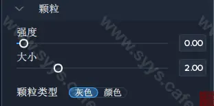 图片[12] - Topaz Adjust AI - 软件资源 - 岁有余生