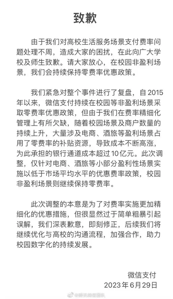 文章图片2