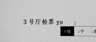 《博很恐惧》：精神世界无路可走的男主角-知新网