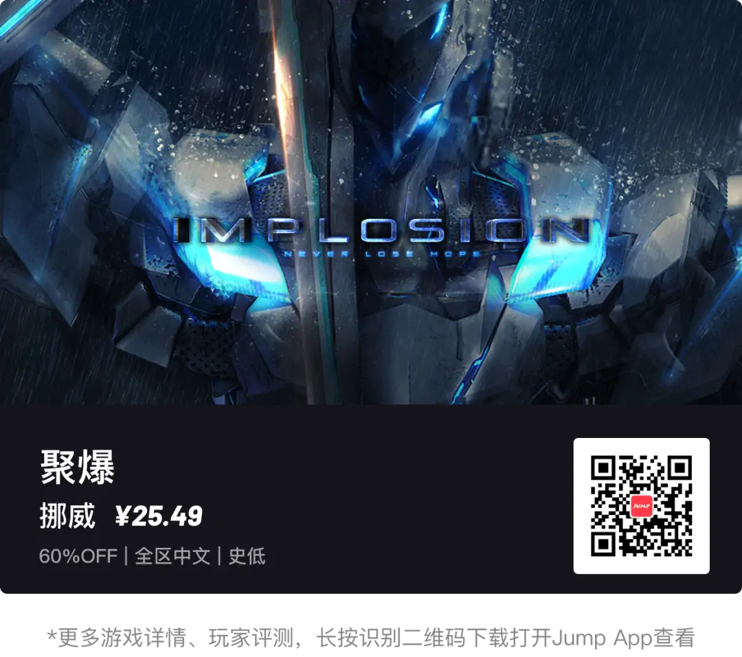 _史上最囧游戏让8号选手胜利_适合学生党赚钱的方法