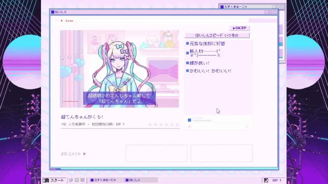 适合学生党赚钱的方法_史上最囧游戏让8号选手胜利_