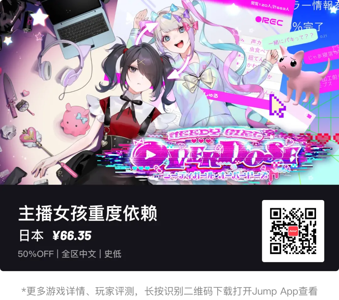 史上最囧游戏让8号选手胜利__适合学生党赚钱的方法