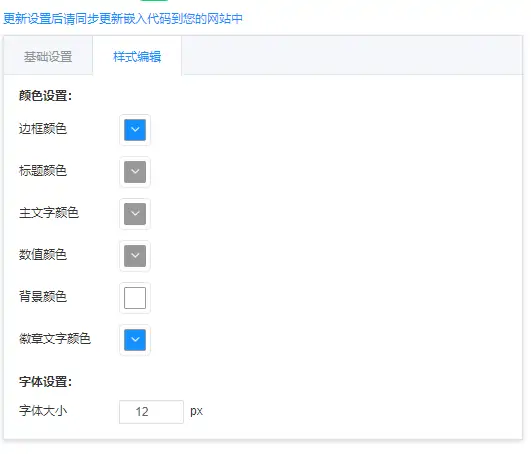 QQ图片20220414114649.png