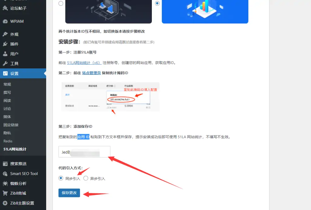 QQ图片20220414114433.png