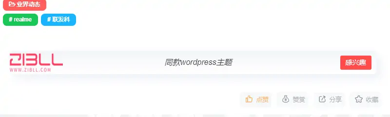 QQ截图20221124114638