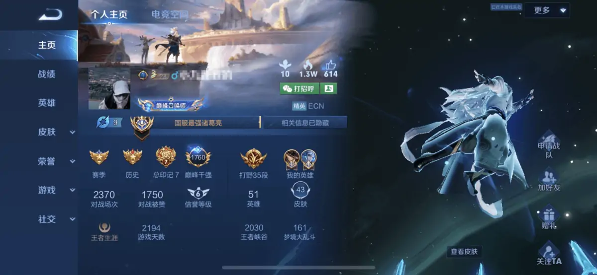 2023王者荣耀BUG卡国标最新方法-王者荣耀论坛-游戏世界-知新网