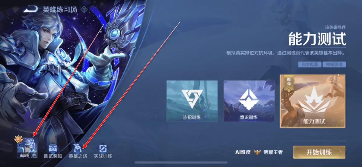 ljk68mx8.png