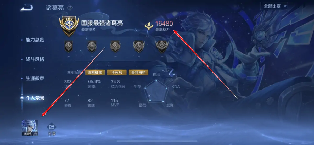 ljk68rgq.png