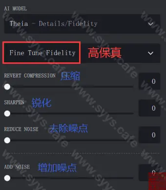 图片[9] - Topaz Video AI - 软件资源 - 岁有余生