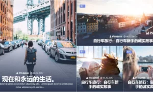 JetBlog 演示2