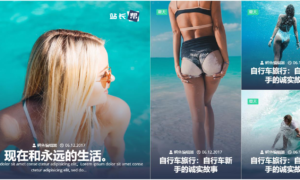 JetBlog 演示3