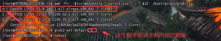 VPS安装Google BBR加速的方法说明-知新网