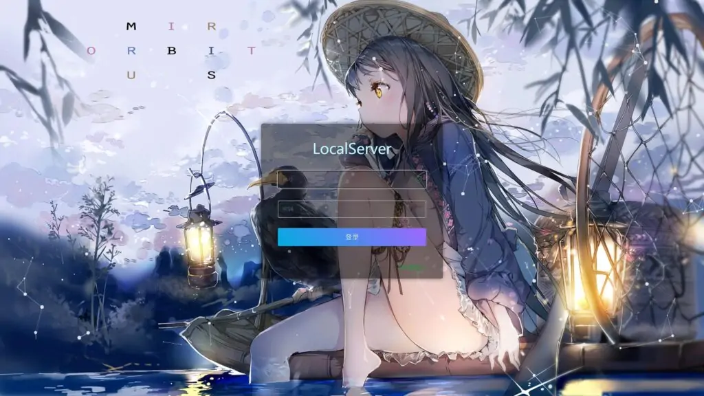 【宝塔美化】基于宝塔Linux面板 7.9.10 制作，界面皮肤为洛天依 (秋)-知新网