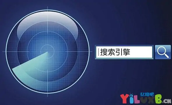 什么是搜索引擎蜘蛛？如何抓取页面？提高收录量呢-知新网