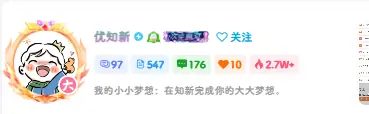 1693934770-QQ截图20230906012358