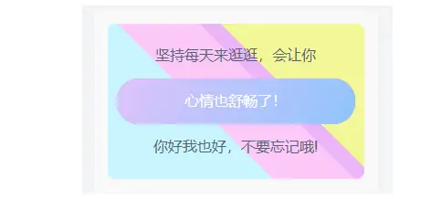 1694101795-QQ截图20230907234929