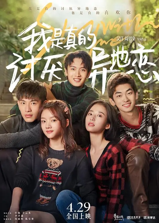 图片[3]-我的书影音管理 – WP插件-Douban 4.0（插件使用教程）-知新网