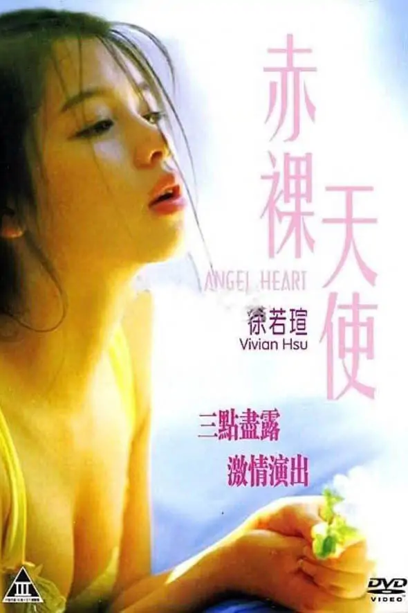 图片[5]-我的书影音管理 – WP插件-Douban 4.0（插件使用教程）-知新网