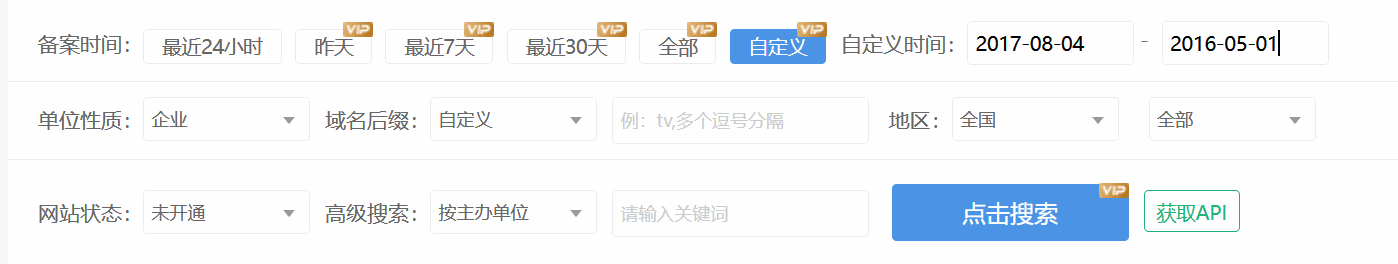 1695221466-64cc85ce81cb8