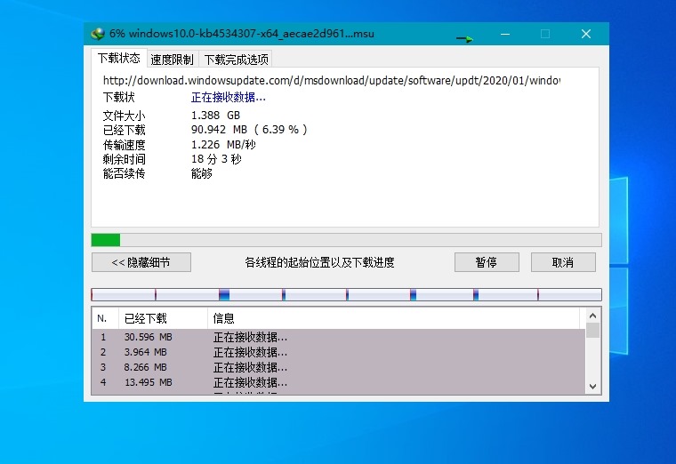 1695380959-idc20210416001