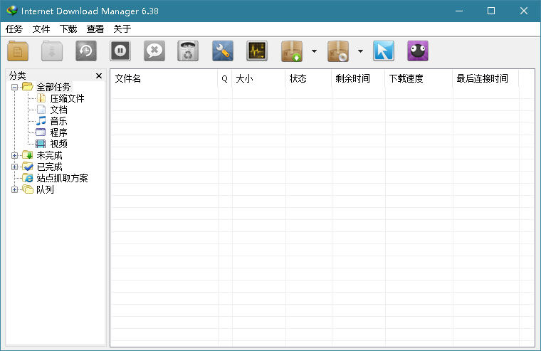 1695380959-idc20210416002