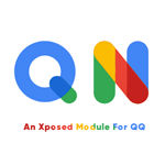 QNotified v1.0.1 正式版 QQ增强XP模块-知新网