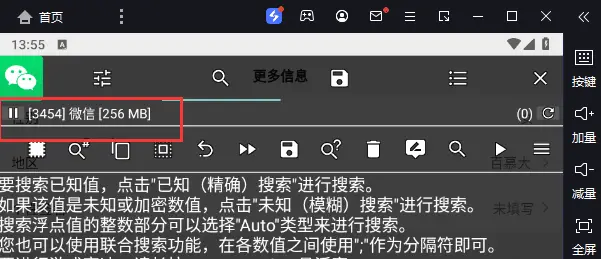 1697888160-image