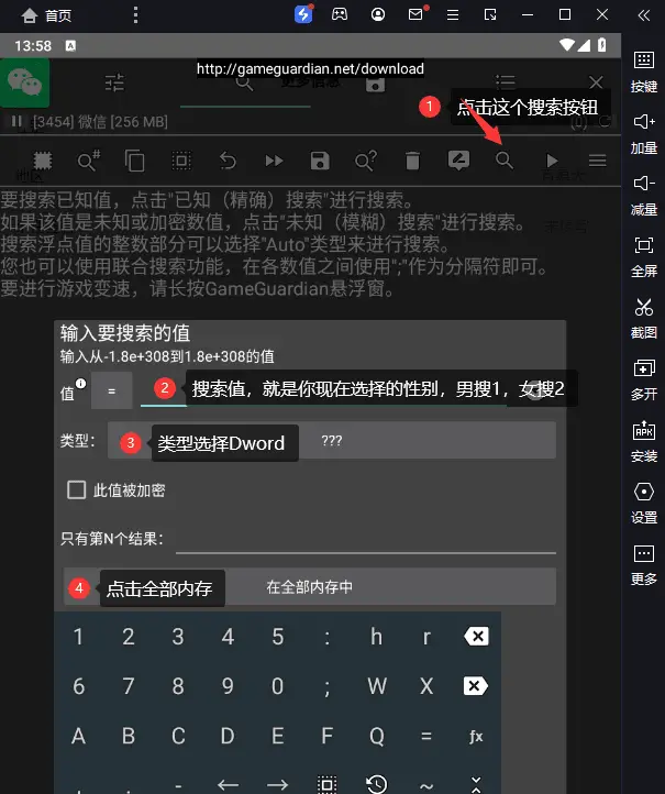 1697888182-image