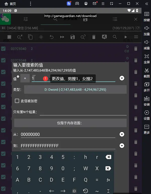 1697888213-image