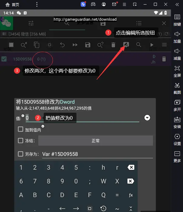 1697888232-image