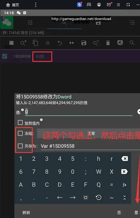 1697888242-image