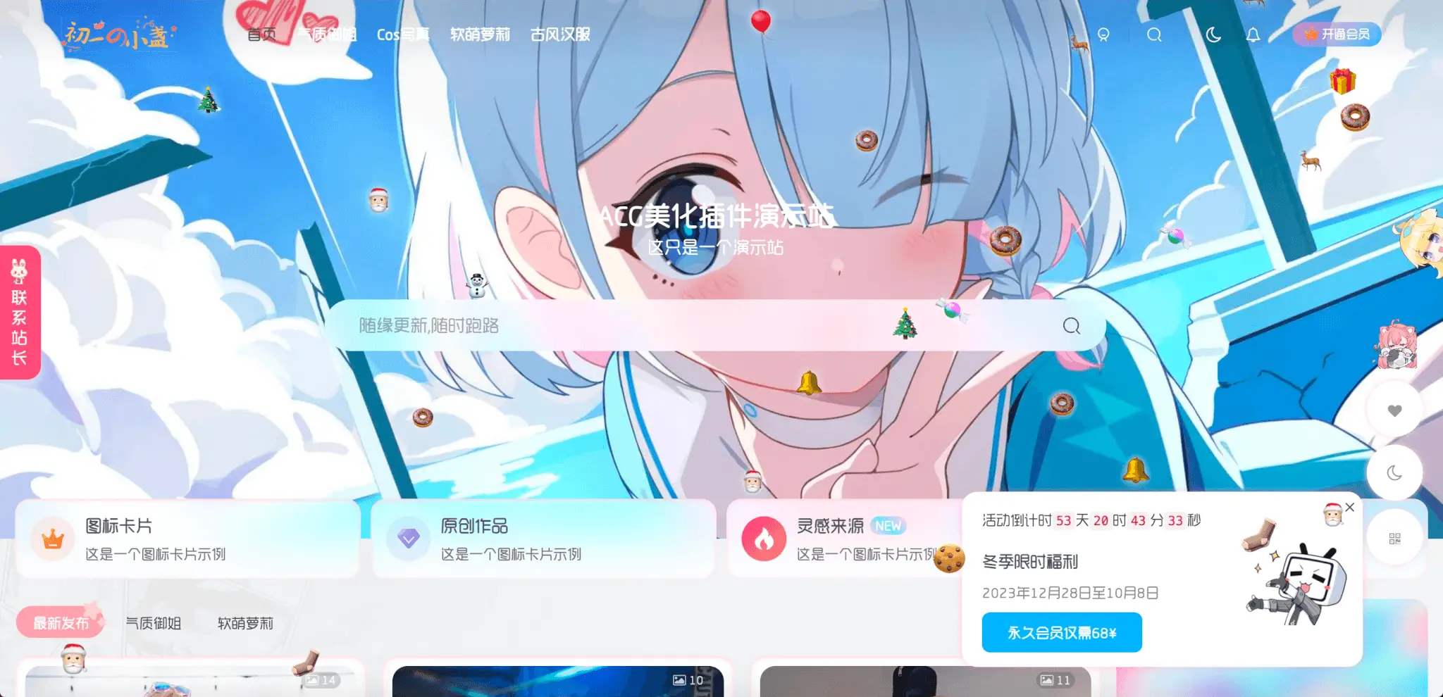 1699457151-image