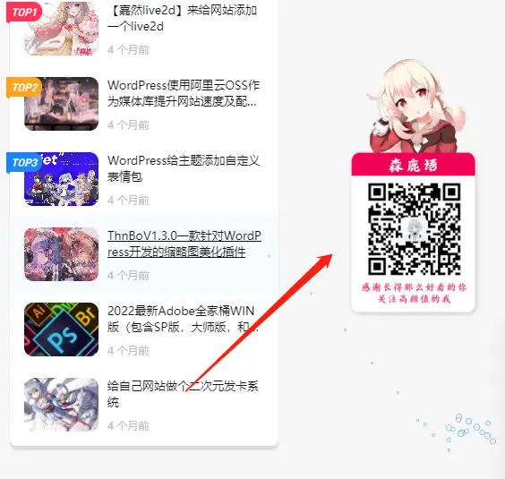 1699618498-image