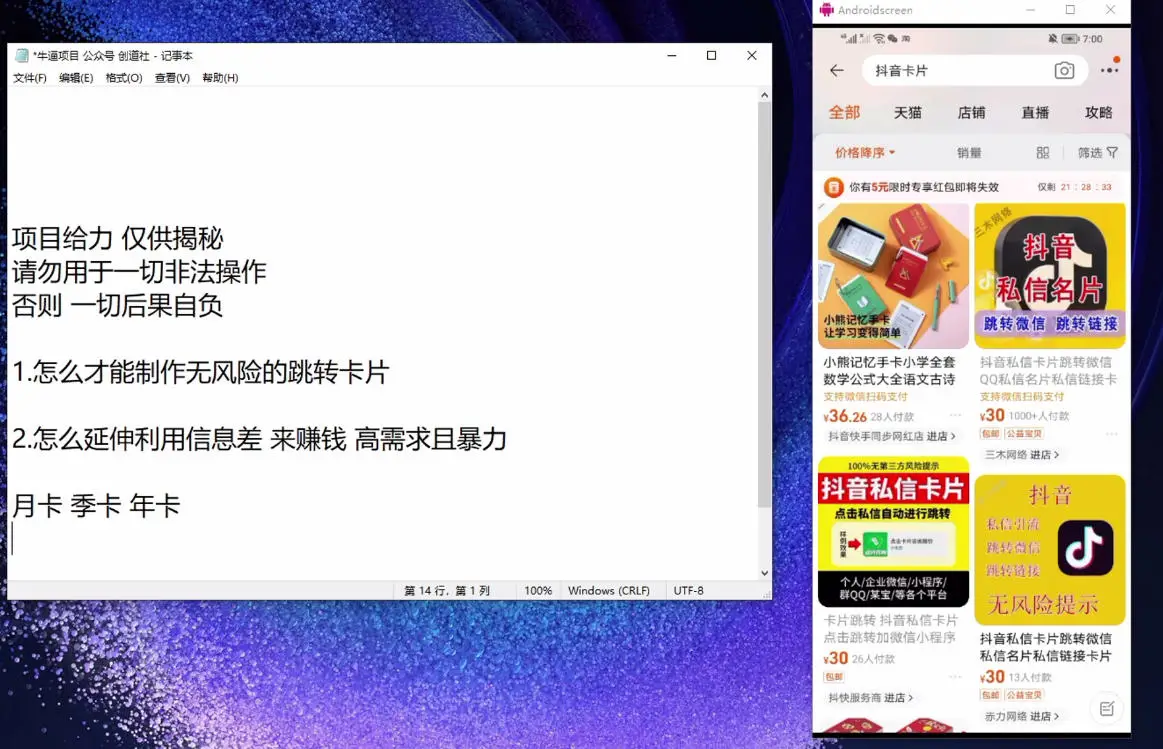 654ee34256c5c