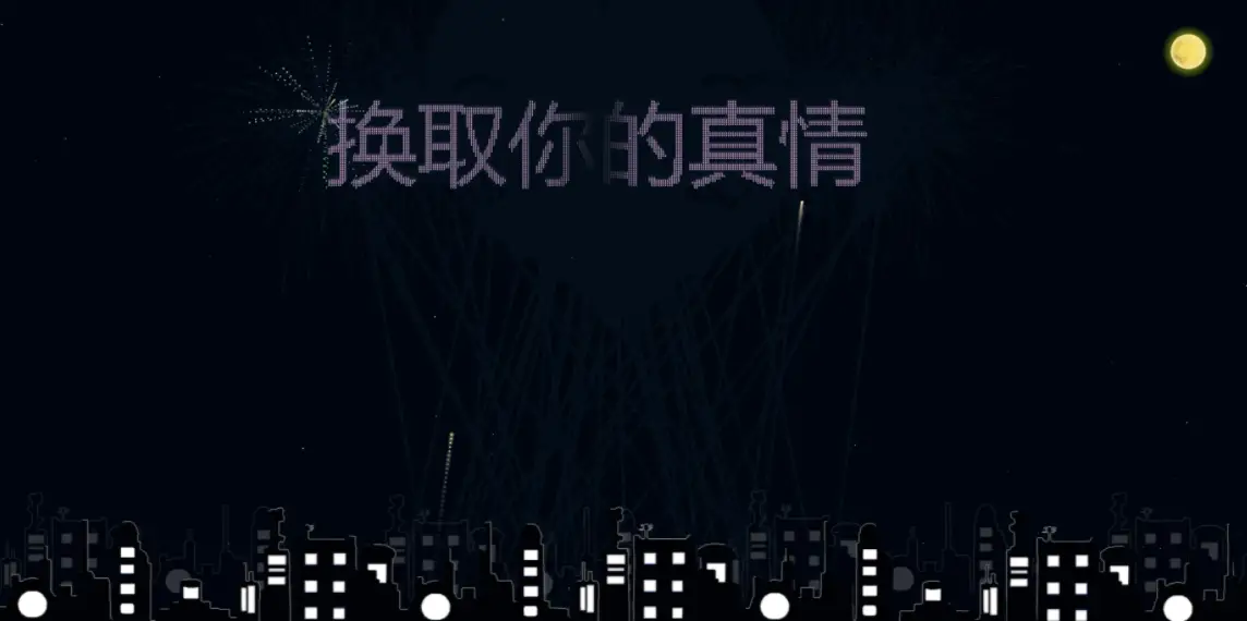 657801a40e7e8
