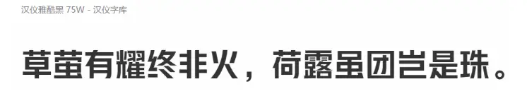 QQ截图20231205181315