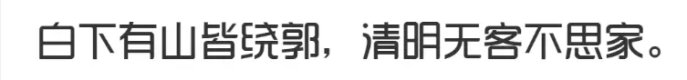 QQ截图20231205181530