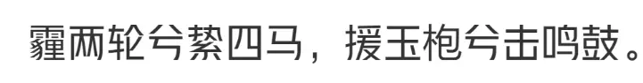 QQ截图20231205181551