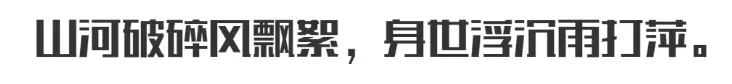 QQ截图20231205181642