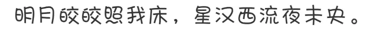QQ截图20231205181704